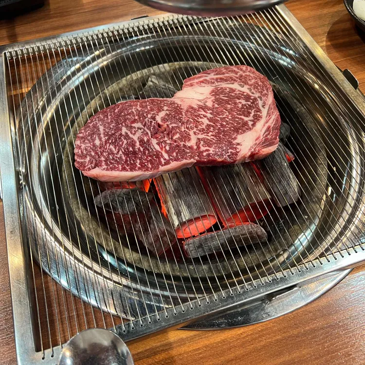 와한우다 사진 1