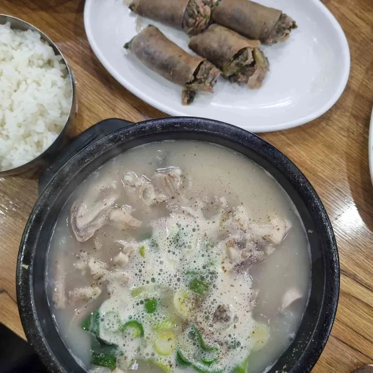 서일순대국 사진