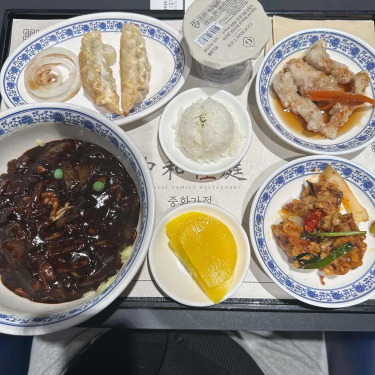 중화가정  대표 사진