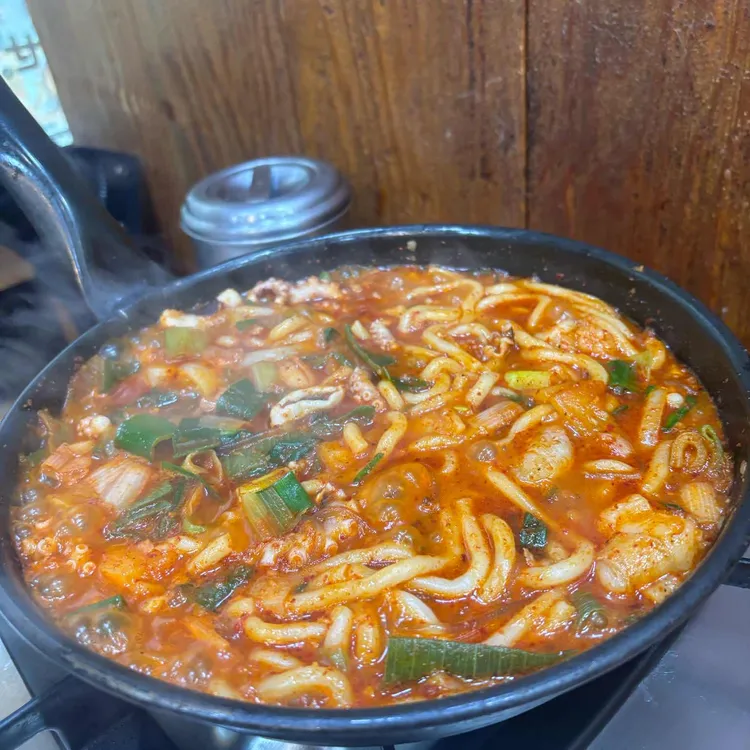 개미집 대표 사진