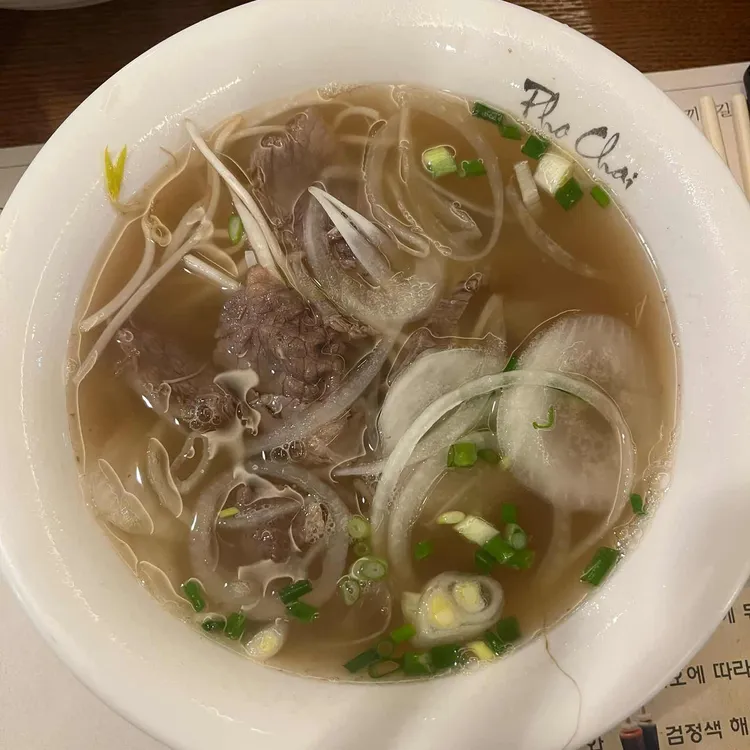 포차이 대표 사진