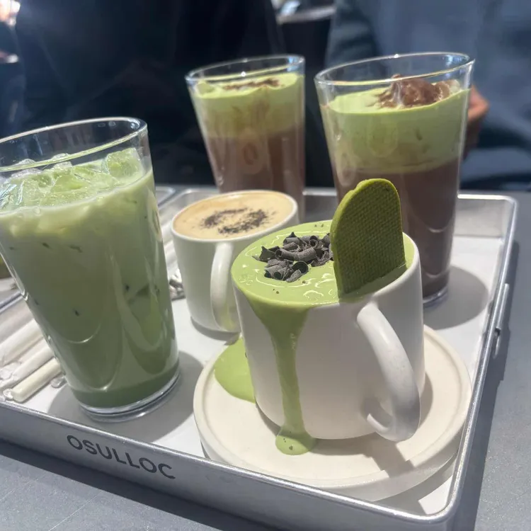 오설록티하우스 사진 1
