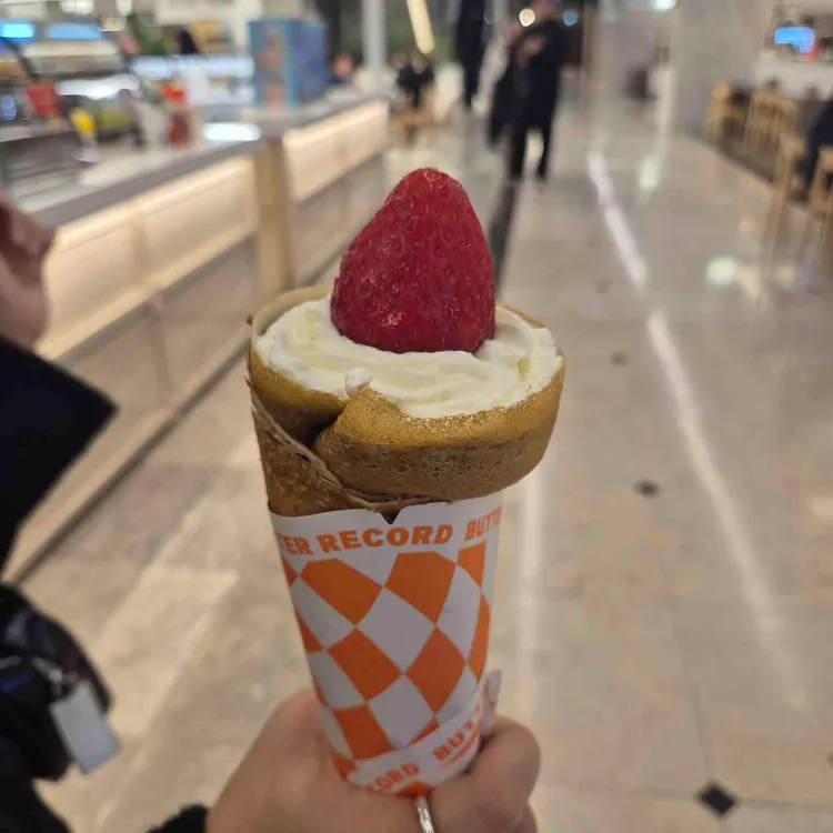 버터레코드 대표 사진
