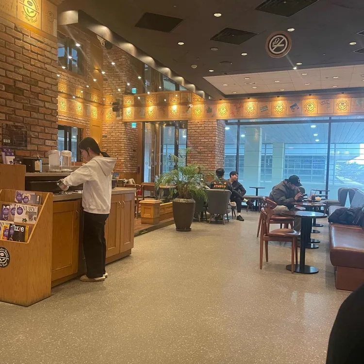 커피빈 대표 사진