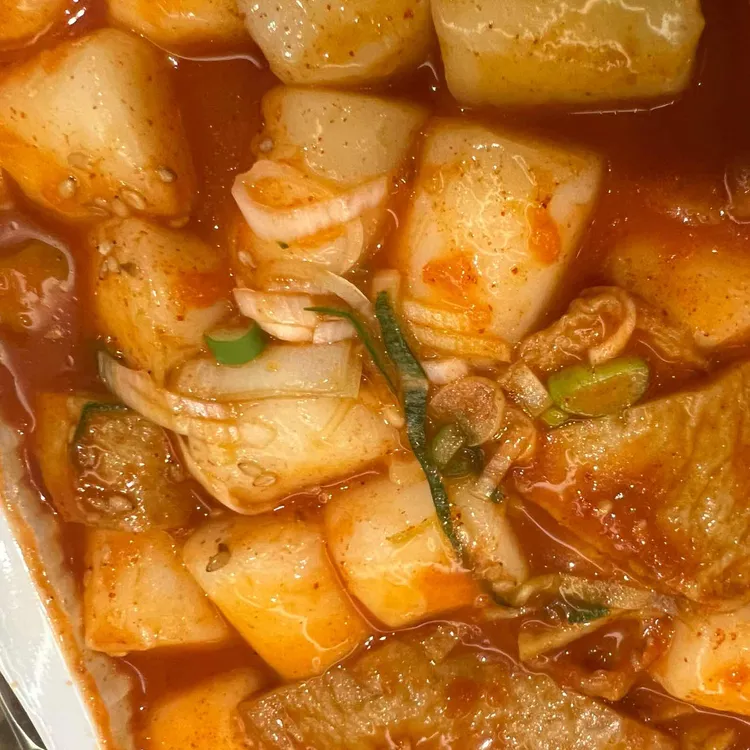 악어떡볶이 사진