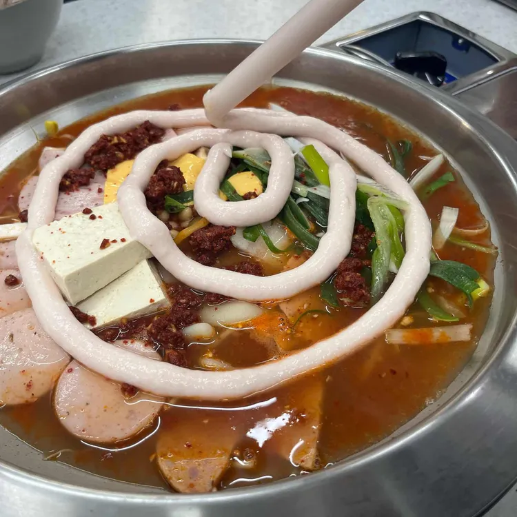 급이다른부대찌개 대표 사진