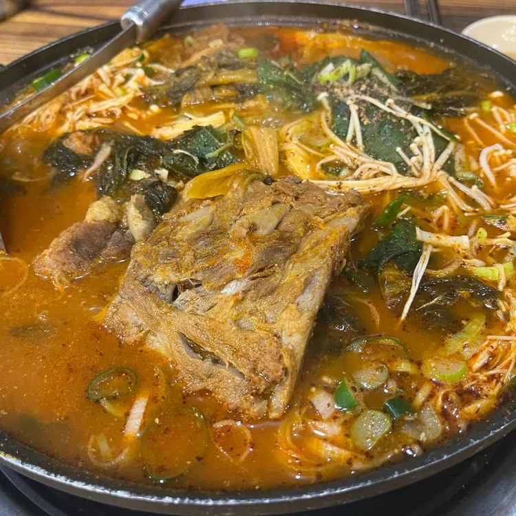 조가네뼈다귀감자탕 대표 사진