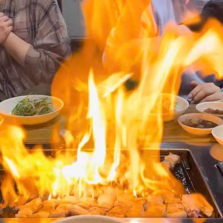 삼성식당 대표 사진