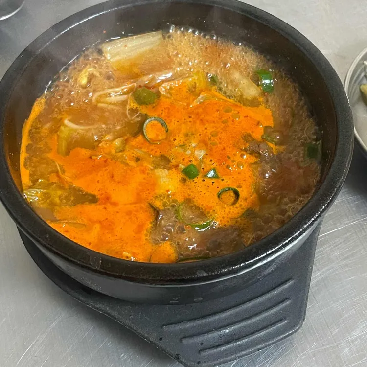 완산한우곱창 사진 2