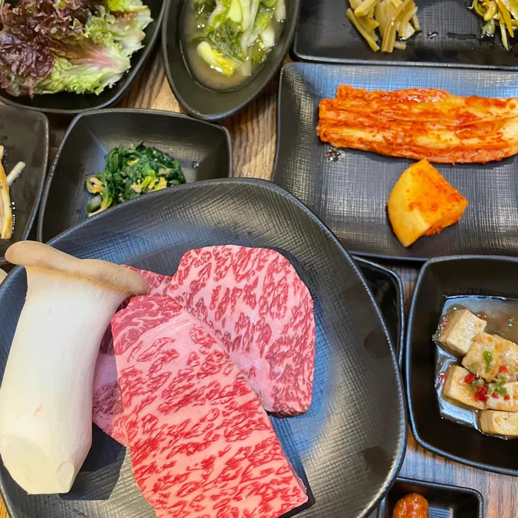 양반집 대표 사진