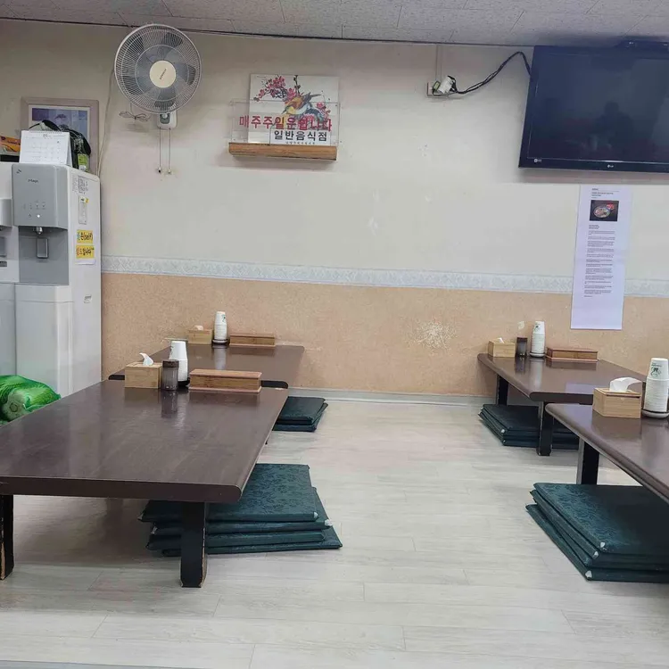 여주먹거리방 대표 사진
