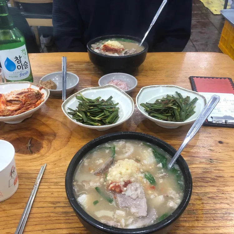 합천돼지국밥 대표 사진