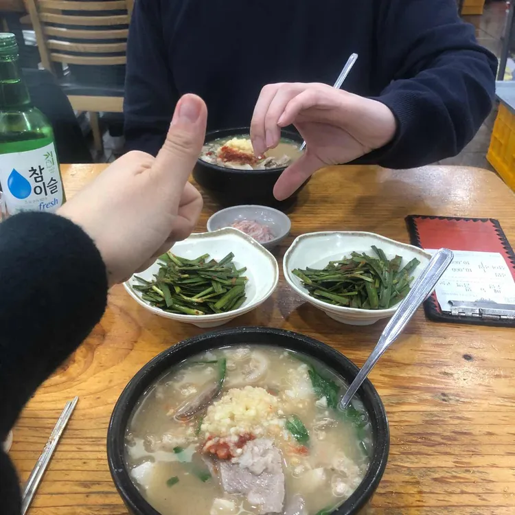 합천돼지국밥 대표 사진