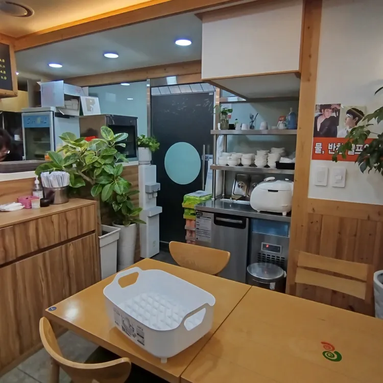 고수라김밥 사진 2