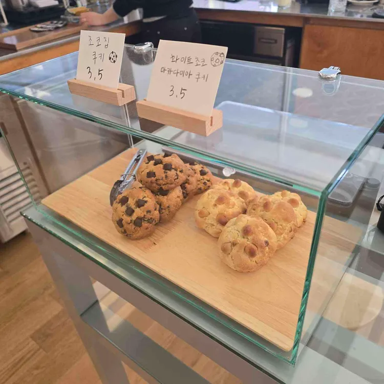 소실점 사진 1