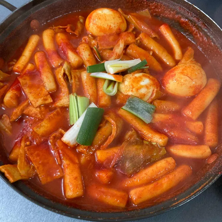 양지떡볶이 사진 1