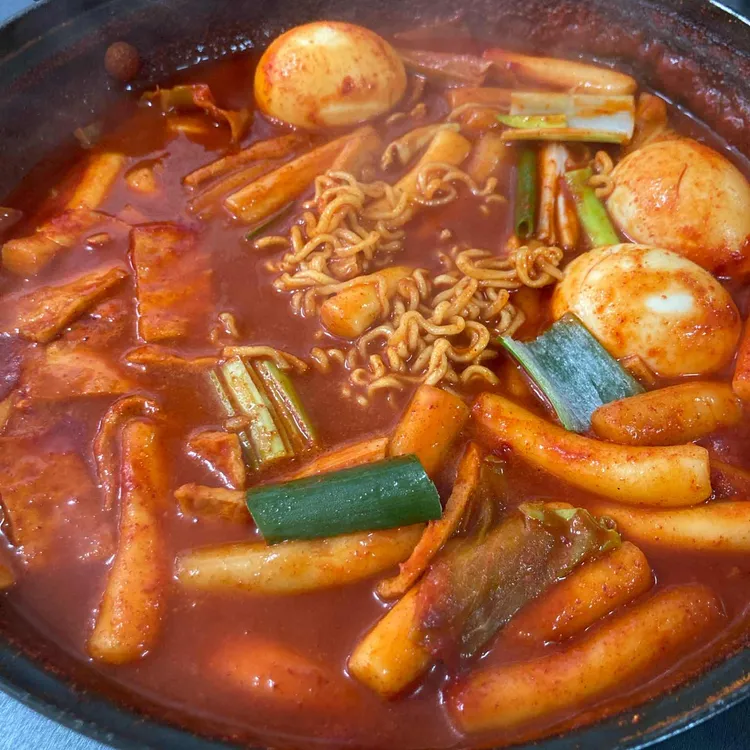 양지떡볶이 사진 2