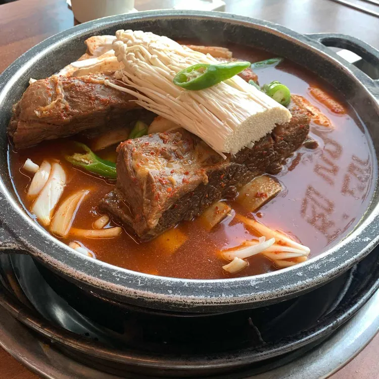 낙안 대표 사진
