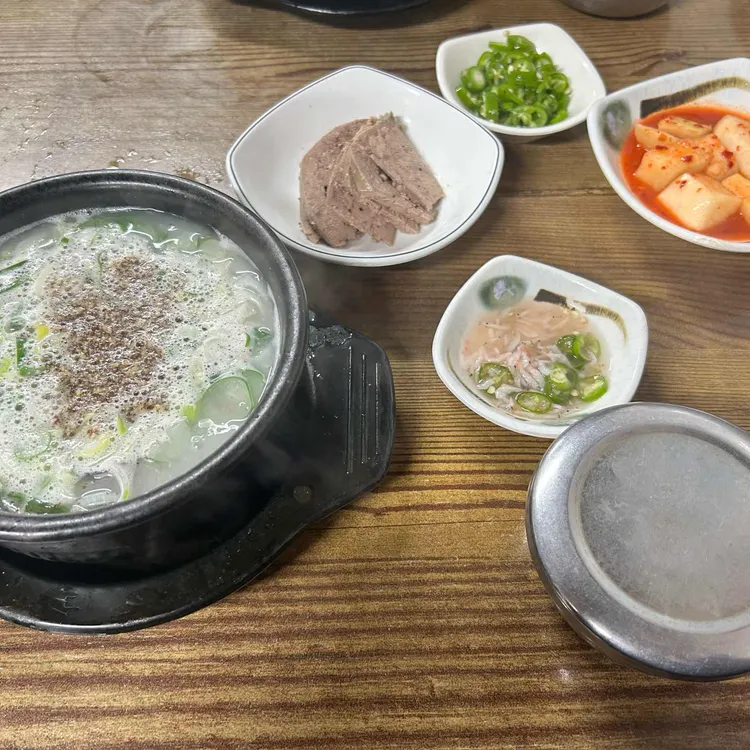 해남순대국 사진 1