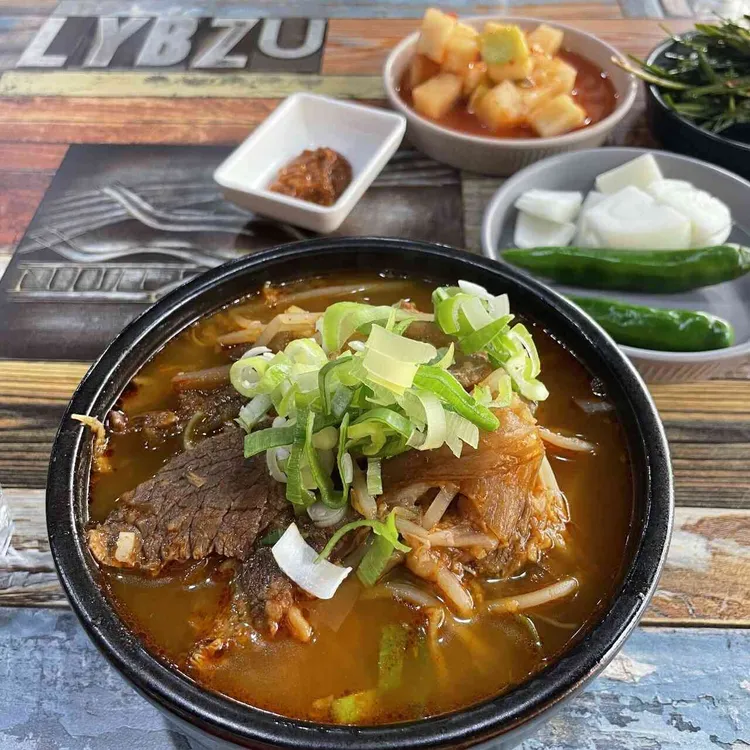 국밥생각 대표 사진
