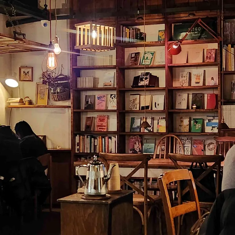 카페그루비 대표 사진