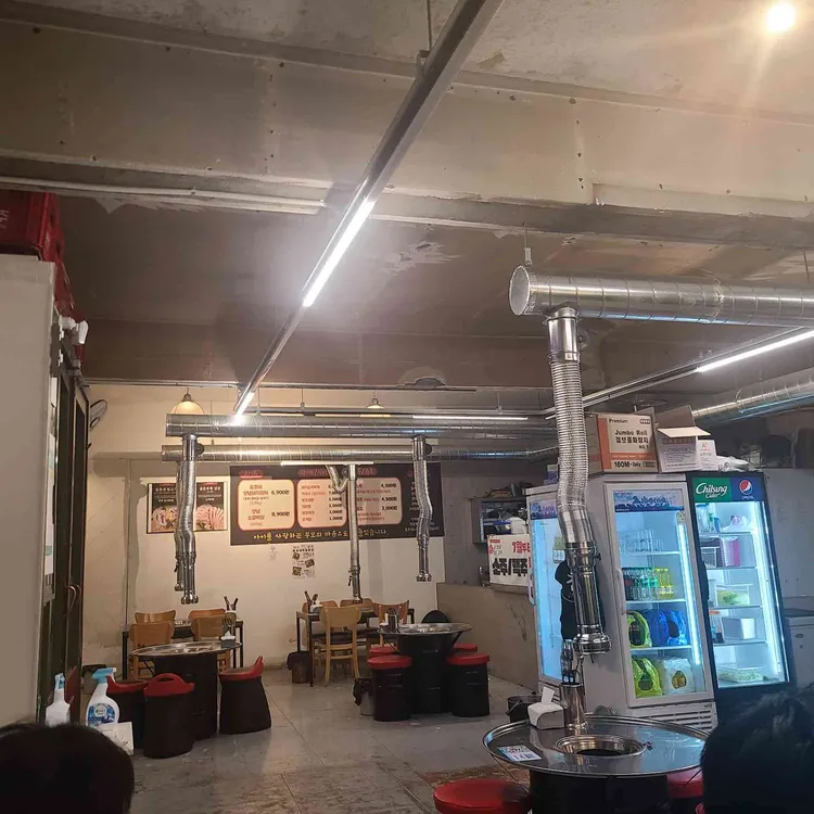 송강 노포갈비 대표 사진