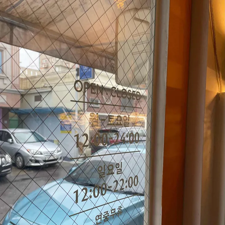 용봉커피 대표 사진