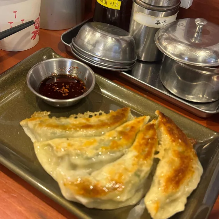 삼미당 대표 사진