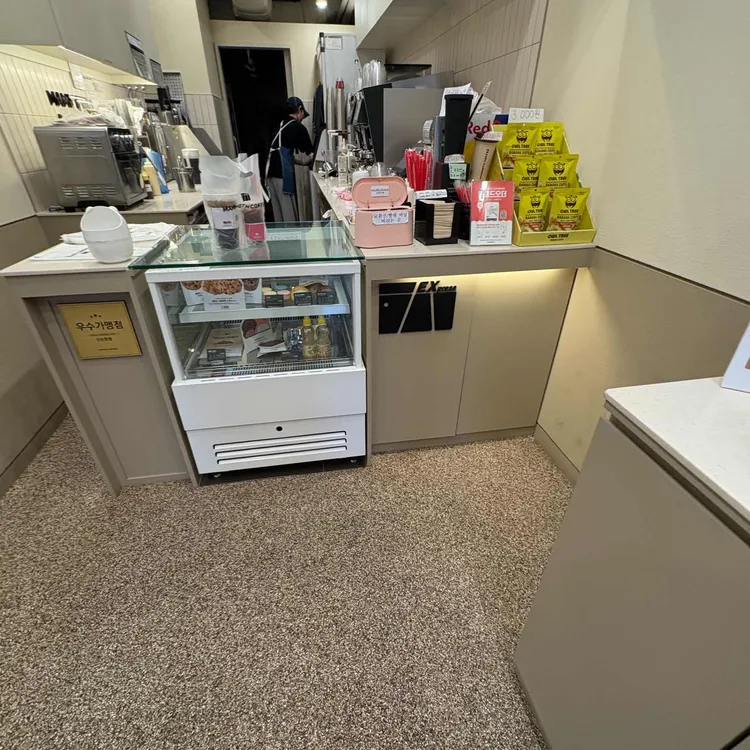 매머드익스프레스 대표 사진