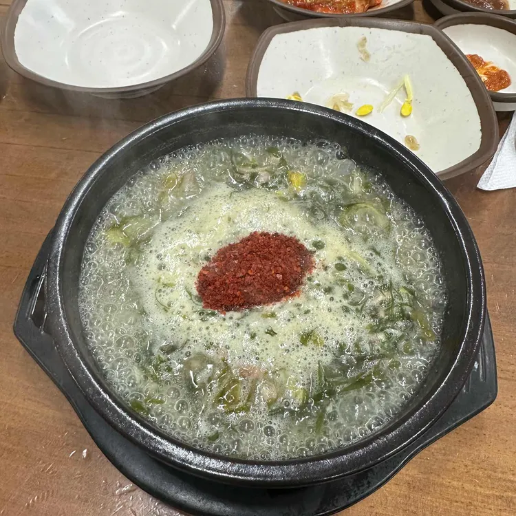 신설오름 사진
