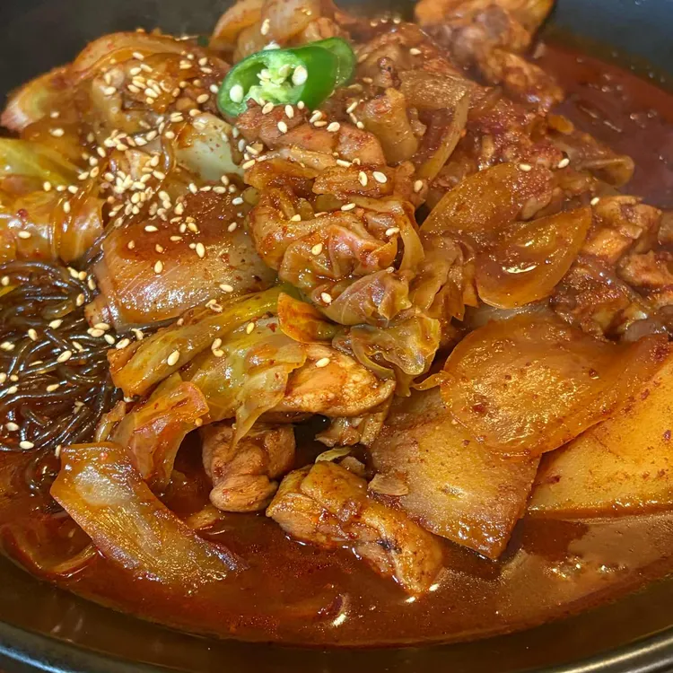 멕시칸치킨 사진 2