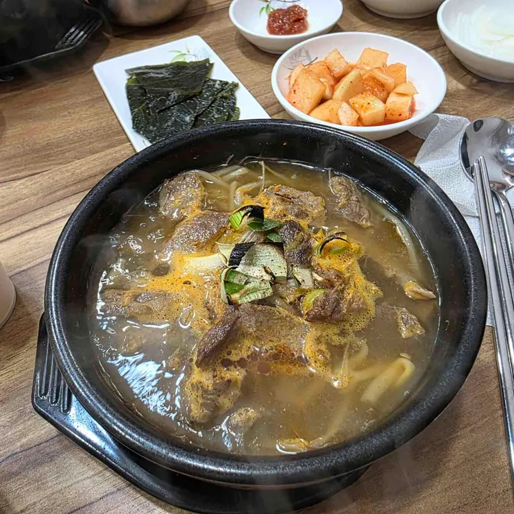 모두소 해장국 대표 사진