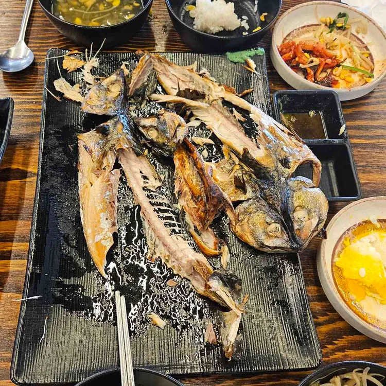 명장고등어집 대표 사진