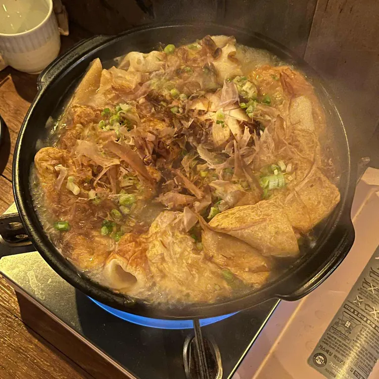 큐진 대표 사진