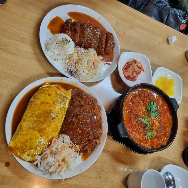 수제돈까스 드림식당 사진