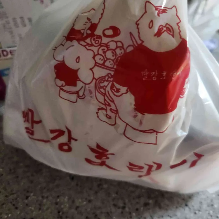 빨강호랭이 대표 사진