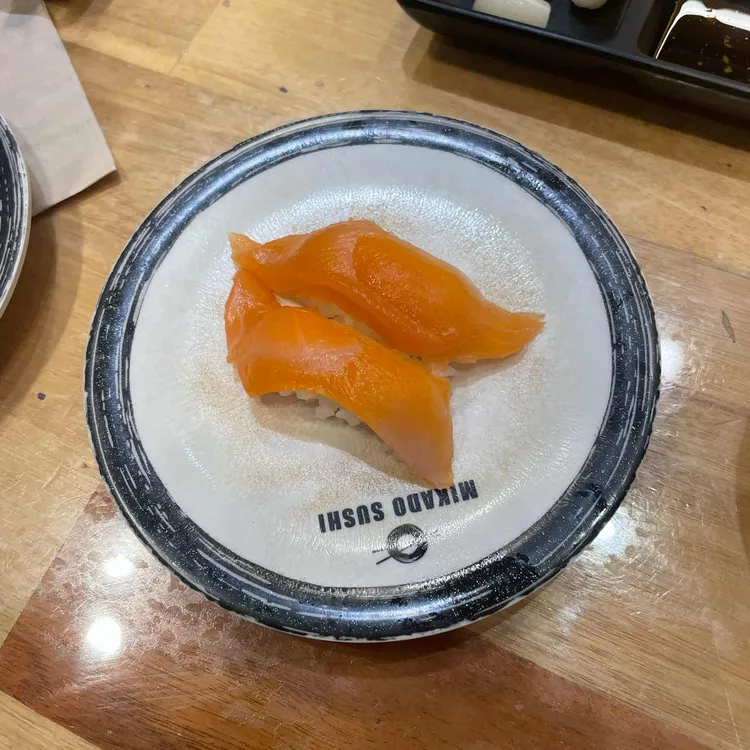 미카도스시 사진 1