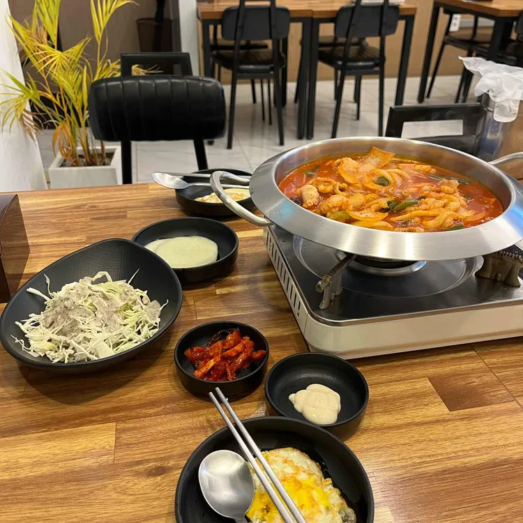 미친낙곱새 대표 사진