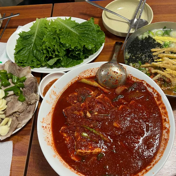 광천식당 사진