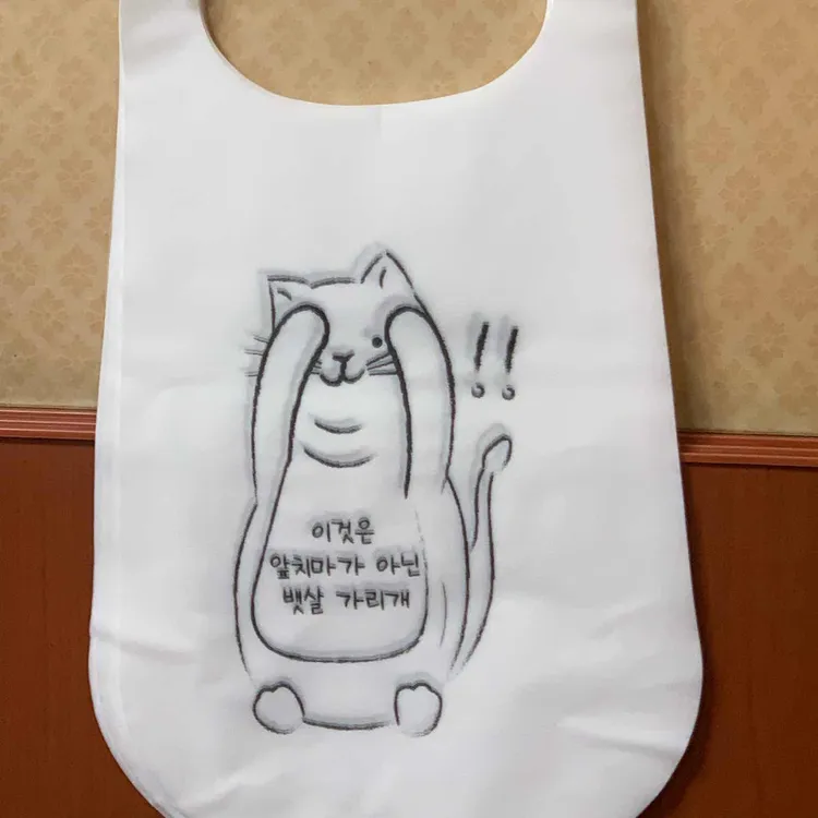싱싱흑돼지참숯구이 대표 사진