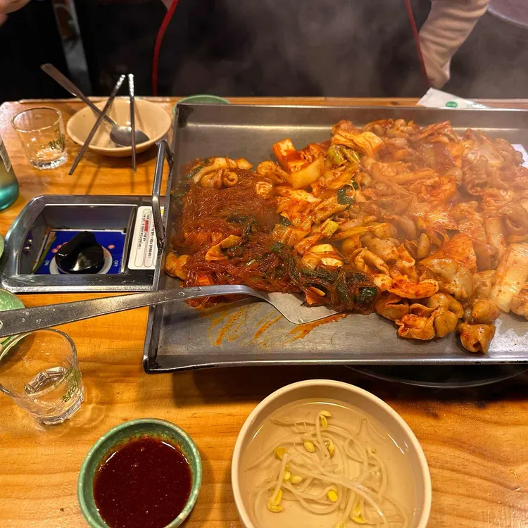 더우리곱창 대표 사진