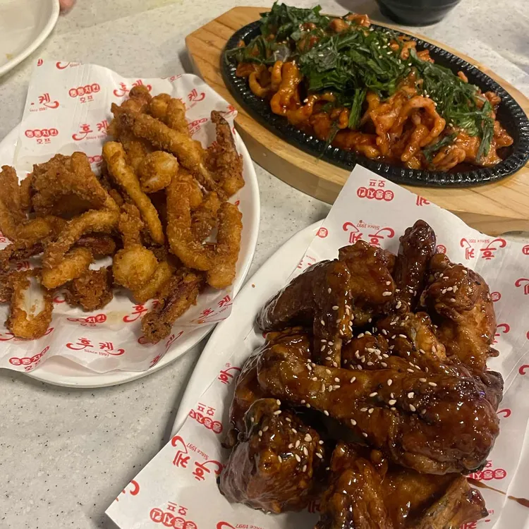후켄 대표 사진