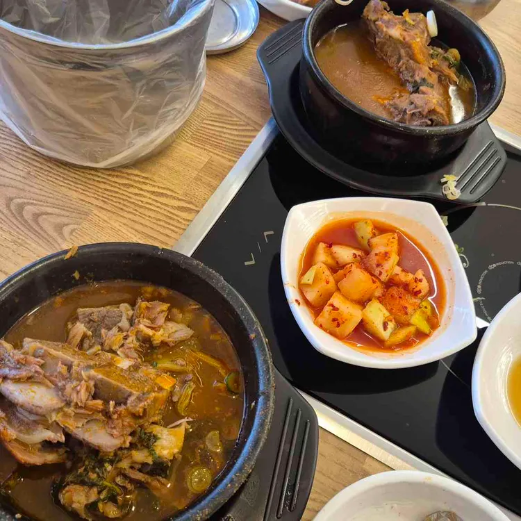 해안감자탕 대표 사진