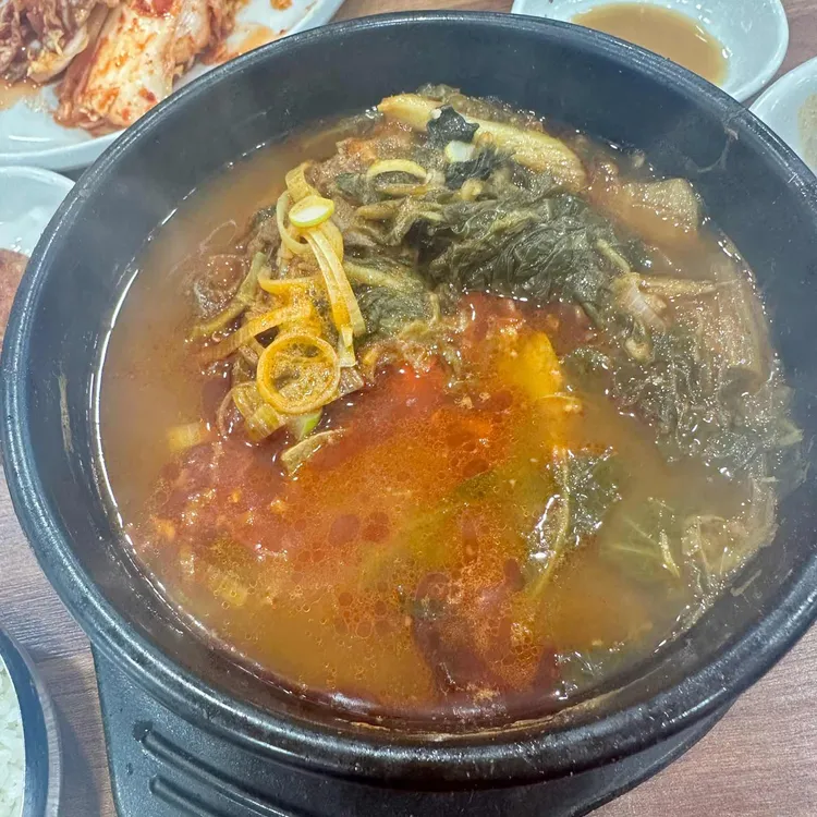 어림지 대표 사진