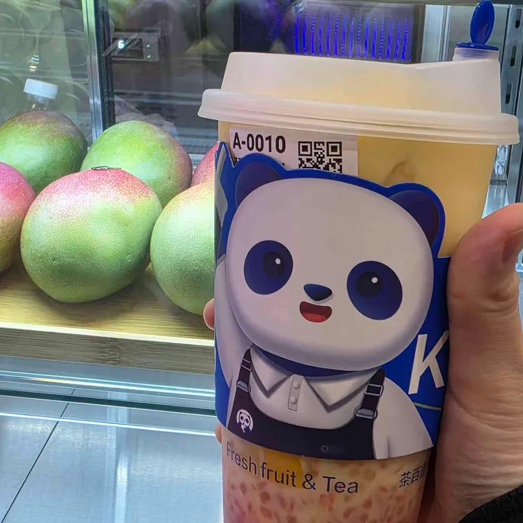 차백도 사진 1