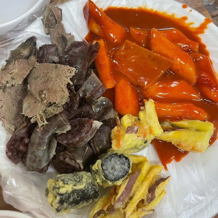유성분식 사진 1