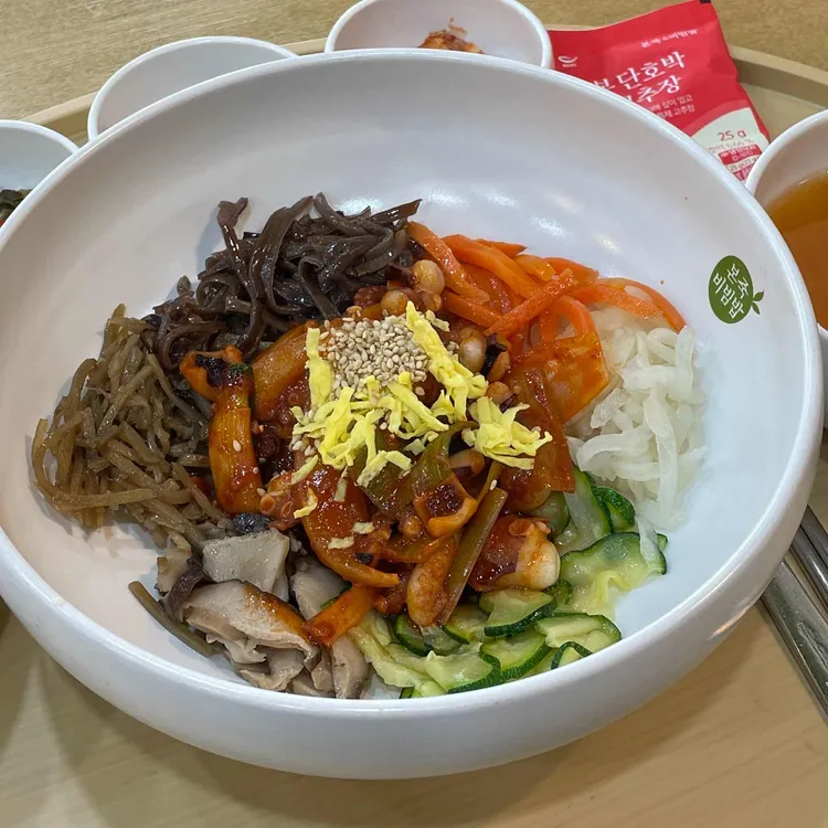 본죽&비빔밥cafe 사진 1