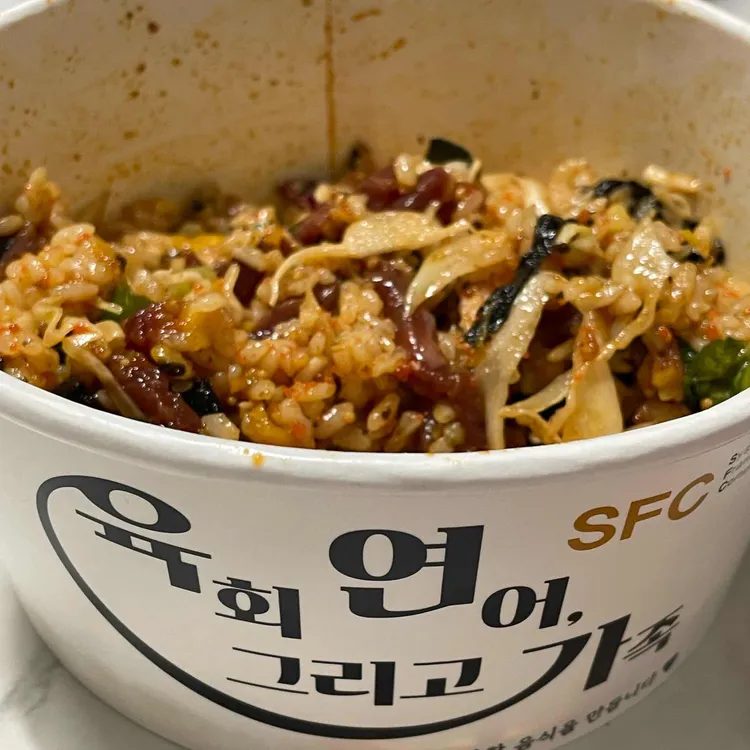 육연가 대표 사진
