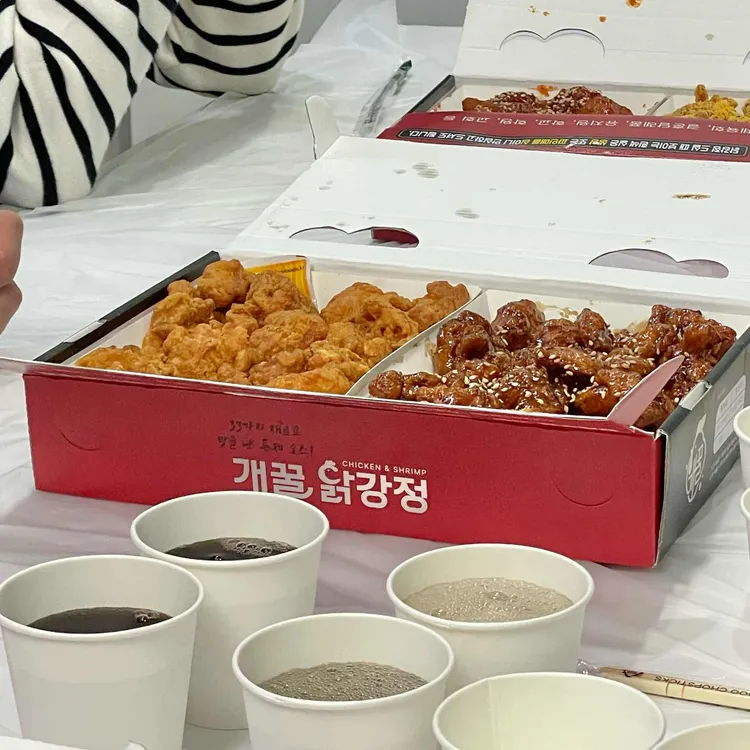개꿀닭강정 대표 사진