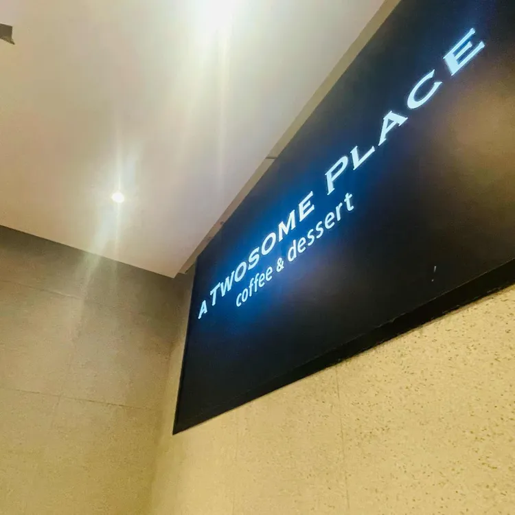 투썸플레이스 대표 사진